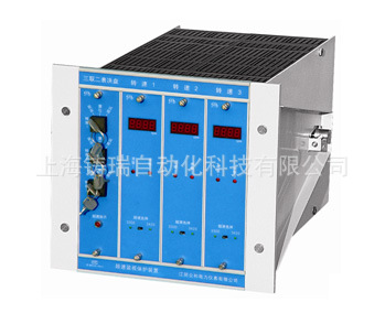 8000超速保护装置