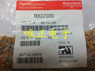 RXEF030   Tyco/Raychem自恢复保险丝，72V 0.3A，正品现货