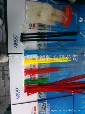 wholesale 3.6*300 Self-locking nylon cable ties