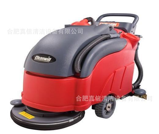 cleanwill 清洁设备 克力威 XD18WF全自动 洗地机 物业保洁拖地机