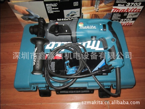 批发零售日本makita牧田电锤HR2230