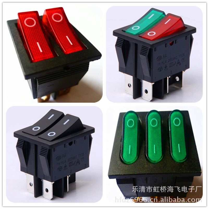 船型开关 船形开关 电源开关 6脚开关 带灯 KCD4 202N KCD2