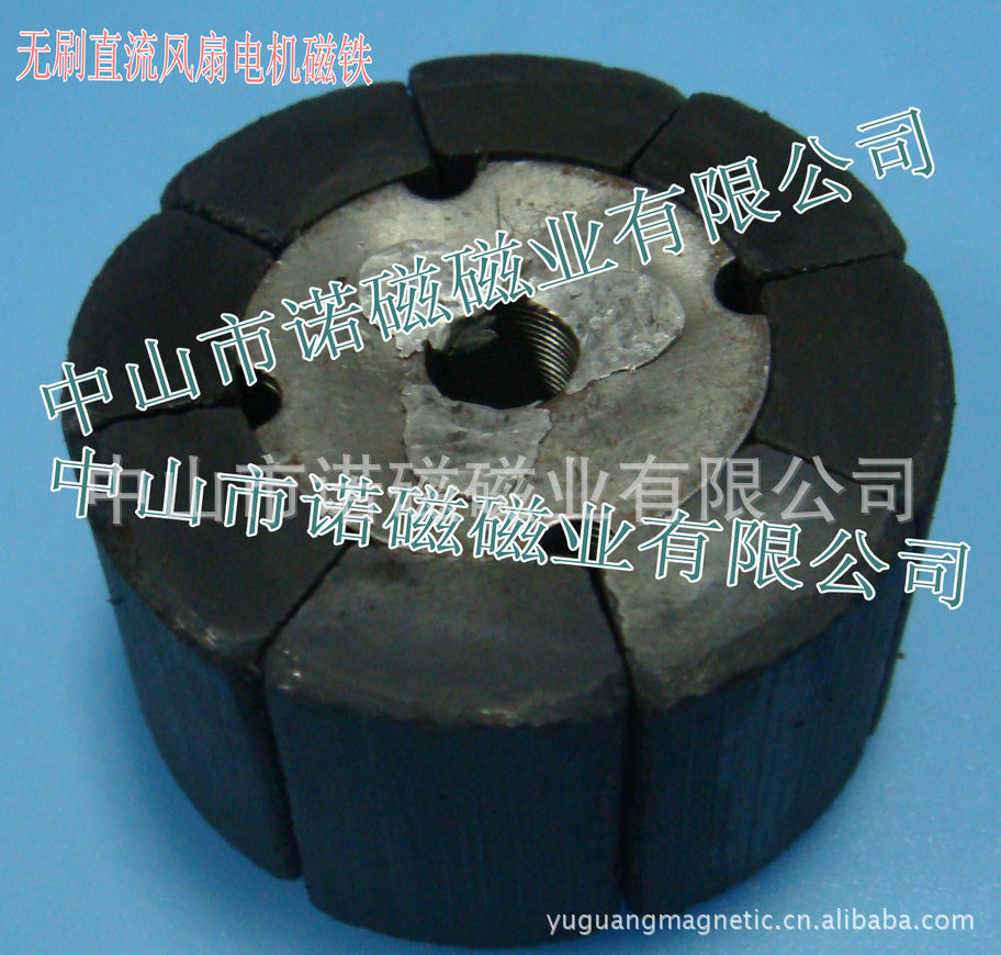 厂供：铁氧体无刷直流电机磁铁