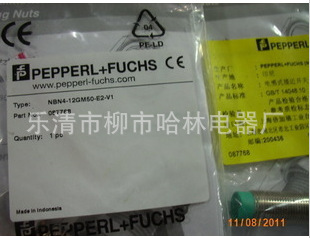 电感式接近开关NBN4-12GM50-E3-V1 NBN4-12GM50-E2-V1