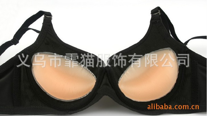 Coques pour soutien-gorge - Ref 810307 Image 4