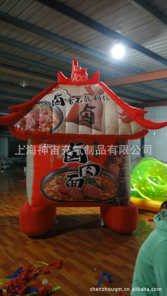 充气气模.气模产品.大型气模充气模型.气模公司.广告模型.