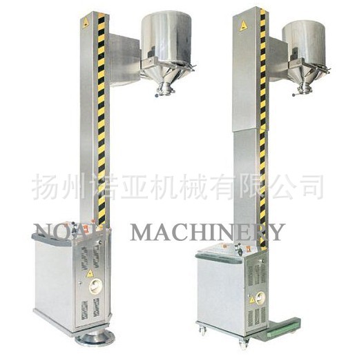 移动提升加料机，上料机