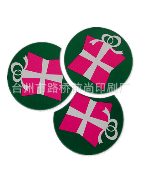 供应吊牌、纸卡吊牌、不干胶标贴、标牌、说明书