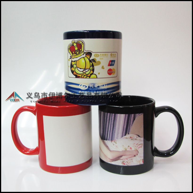 ��תӡҹ�ⱭͿ��ȫ�ʱ������մɷ��ⱭӡLOGOͼƬ�������ɫ��