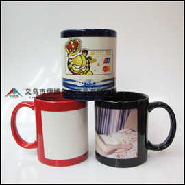 热转印夜光杯涂层全彩杯个性陶瓷发光杯印LOGO图片红黑蓝彩色杯