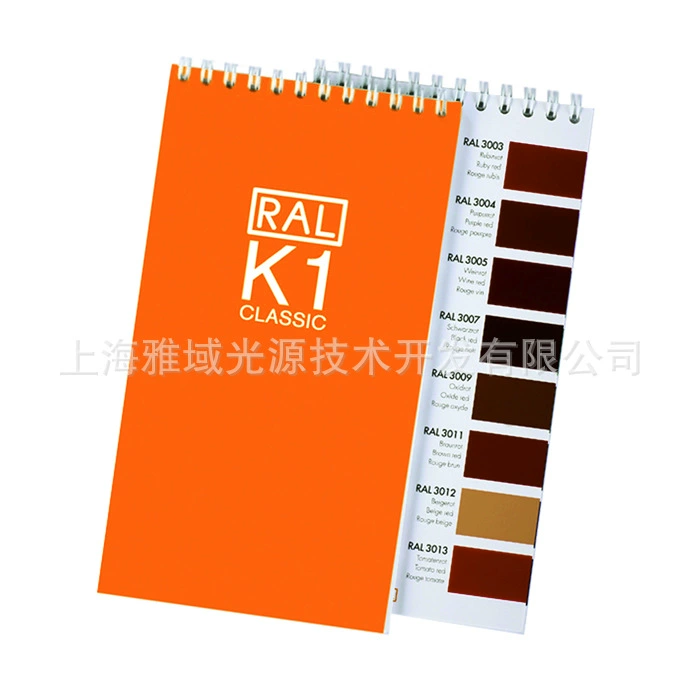 Поставьте новую карту цвета карты К1 цвета краски карты цвета РАЛ Рауля немца