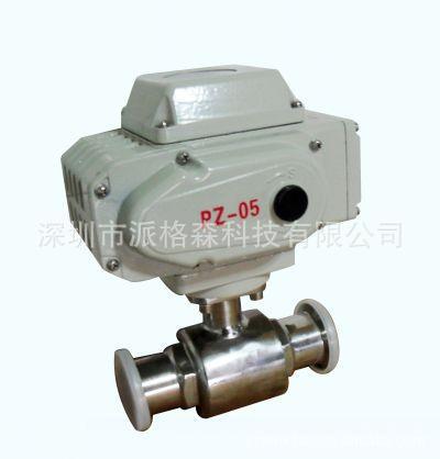 优质供应电动执行器PZ-50/220V电动头调节型电动阀门操作器