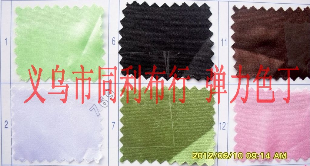 仿真丝弹力色丁有光弹力色丁亚光加捻弹力色丁