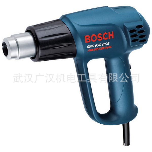 博世热风枪GHG630DCE升级款GHG20-63