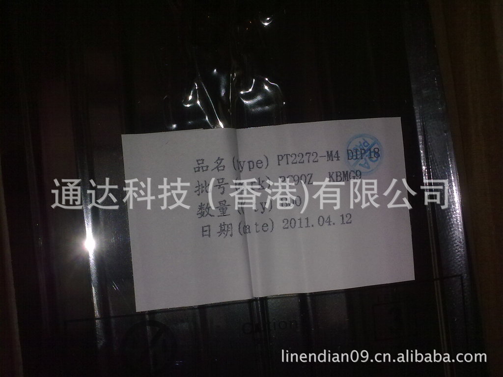 MC3303D MC3303DG 全新原装 特价供应