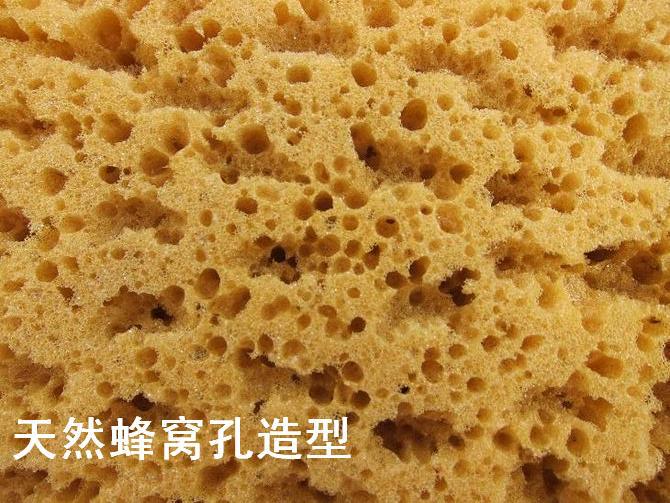 Rửa xe miếng bọt biển thêm lớn làm sạch sạch tổ ong san hô làm sạch xe sponge nguồn cung cấp xe rửa xe công cụ siêu thị