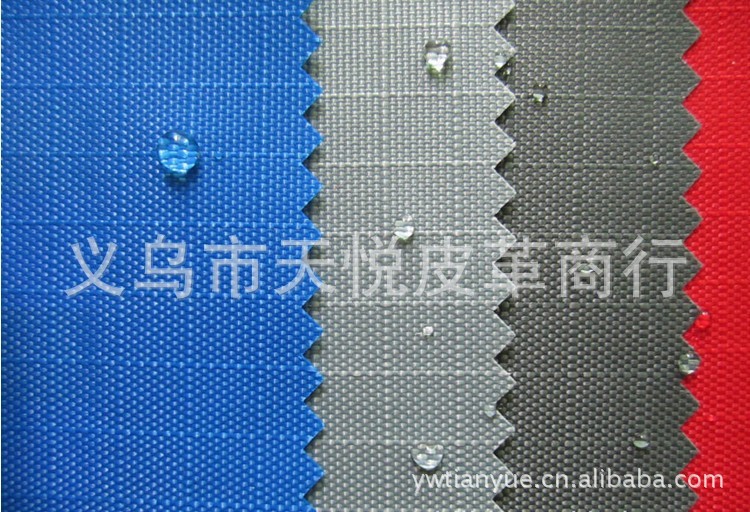 210T涤塔夫 二分格 格子布 箱包面料 涂层布料 格子布面料