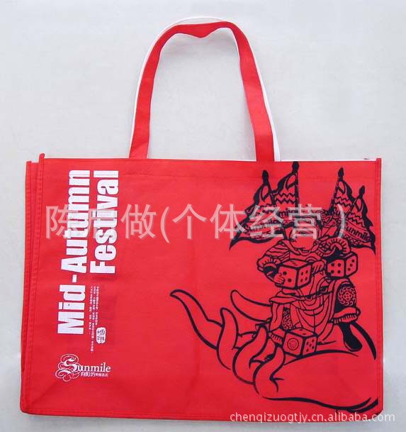 订做手提式无纺布袋-手拎式无纺布袋-床上用品无纺布袋袋