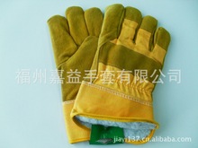 ���Sţ����Ƥ�z�亣��������