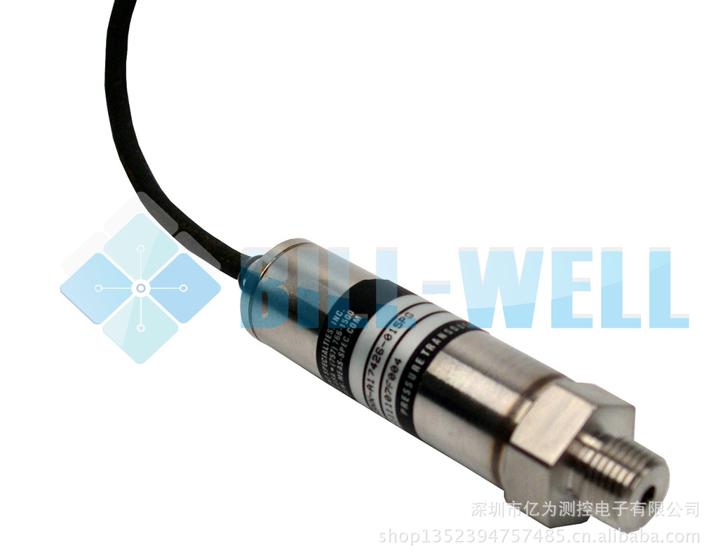 低成本高性能不锈钢小型结构超稳压力变送器传感器