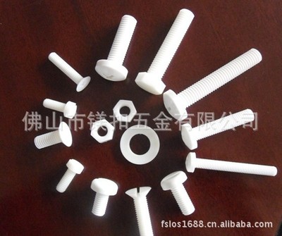 供应PTFE配件，铁氟龙配件，聚四氟乙烯配件|ms