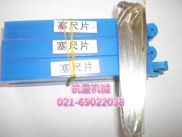 塞尺片规格0.02mm~1mm/塞尺片各种规格皆有