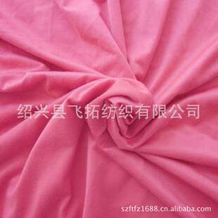 �L�z���]���� 95%FDY+5%SPANDEX SINGLE JERSEY