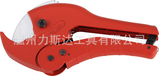 �������|��˹�_��PC-308���Ϲ����и�� �и��Q