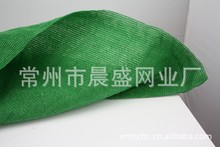 BSCI绿色，咖啡色遮阳网，出口西班牙，遮光性能好