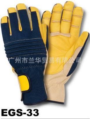 Technora и ͸  ҵ EGS-33