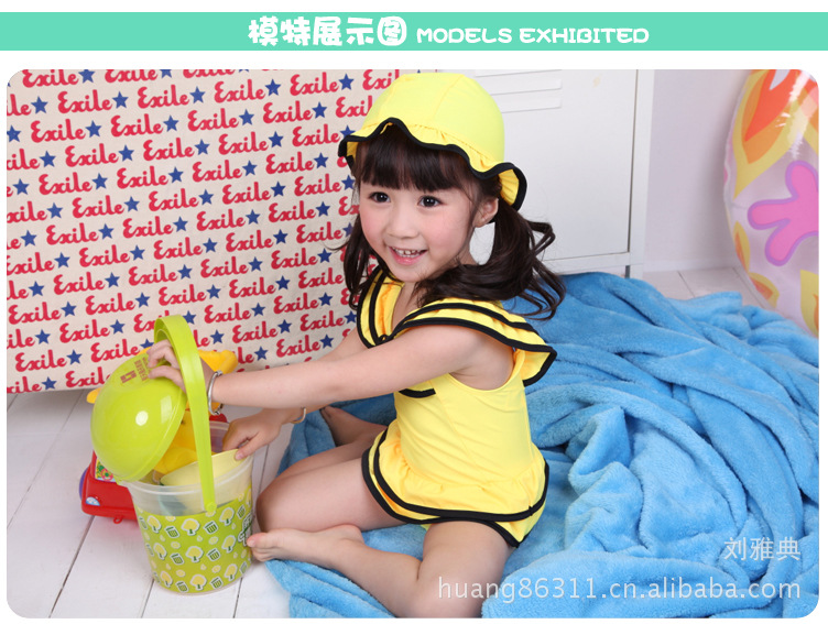 Maillot de bain fille OTHER   - Ref 2549956 Image 14