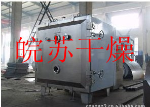 供应实验室真空低温干燥箱，干燥器，干燥机-常州皖苏干燥