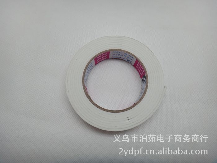 泡沫胶批发 双面胶 办公用品 2元产品 义乌2元店配货