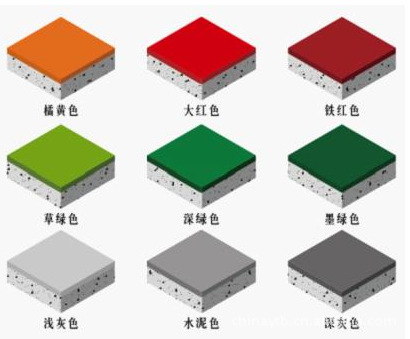 生产及施工各类地坪涂料