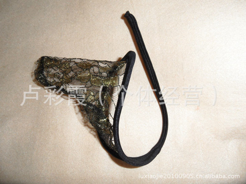 Men's sexy underwear sexy transparent C- shaped underwear U-shaped invisible C pants C52 Men's sexy underwear sexy transparent C- shaped underwear U-shaped invisible C pants C52
