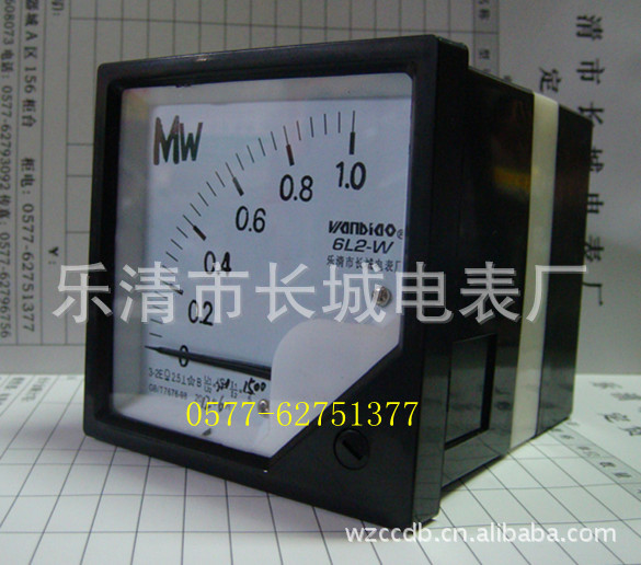 6L2-W 1MW 1500/5 380V 三相有功功率表