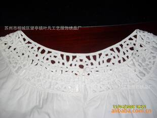�S�ҹ�������ɫ�r�ЙC��ˮ��ȫ���I��