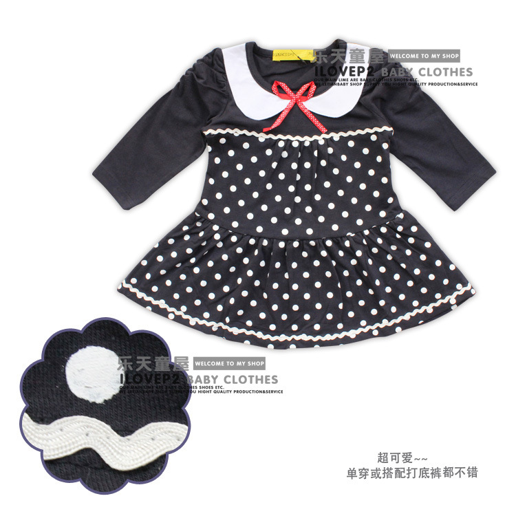 Robe enfant - Ref 2046701 Image 27