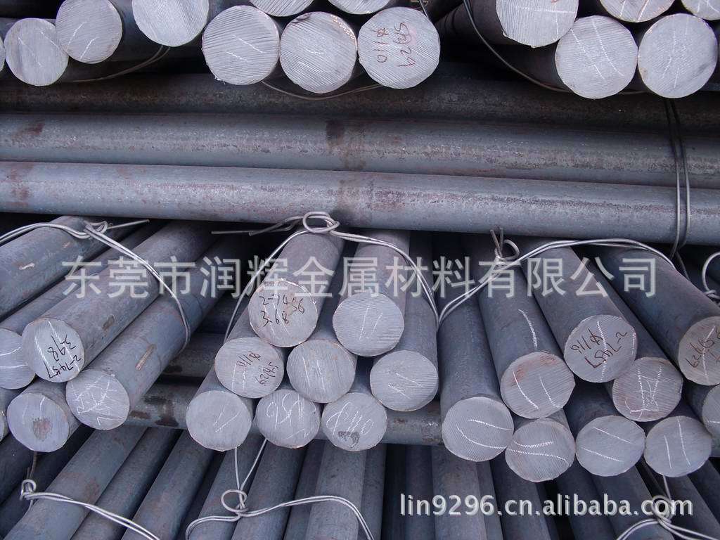 德国非合金钢S235J0   St37-3U   1.0114碳素结构钢