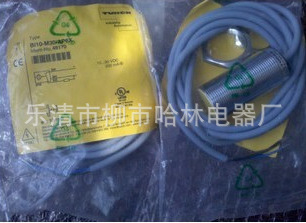 特价德国TURCK 图尔克接近开关BI15U-M30-AP6X