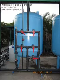 反渗透设备;其他原水处理;高纯水制取