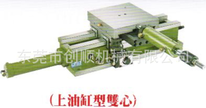 台湾威铨 滑台 油压十字滑台 双向油压滑台 精密滑座 IG