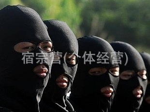 7074f363d2cc5cbf567ecd9b3de1_3