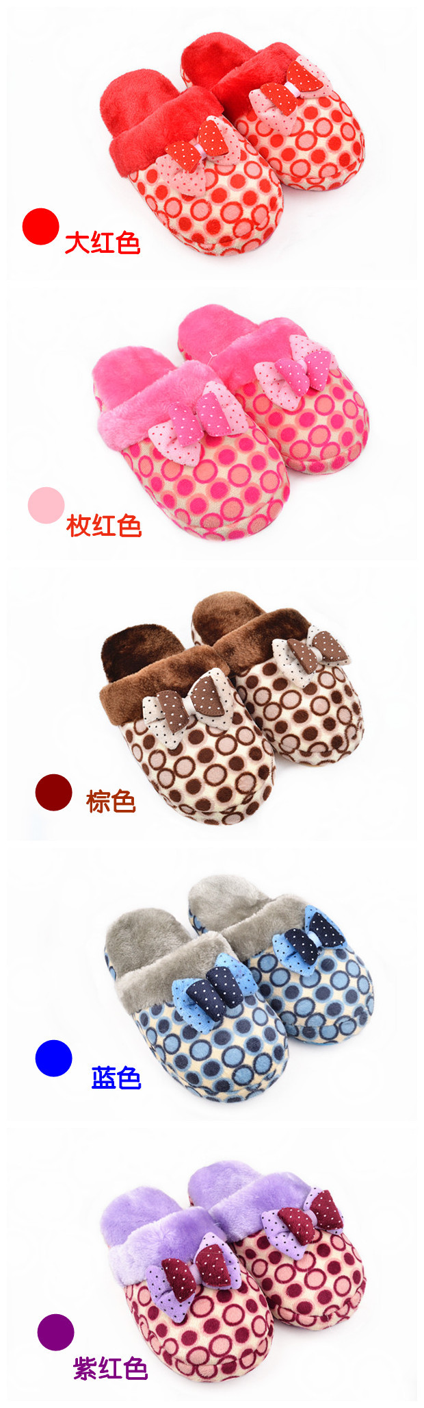 Pantoufles enfants en suède - Ref 1033542 Image 3