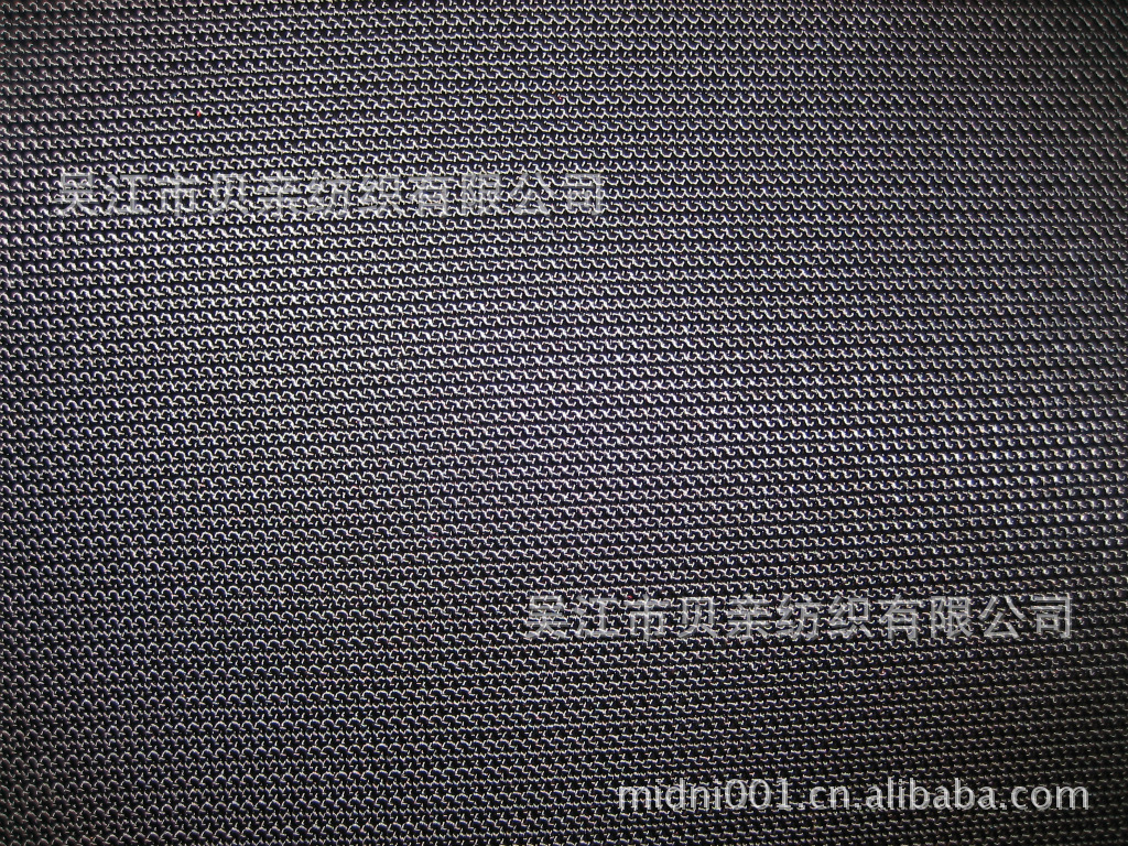 供应水波纹牛津布 提花牛津布