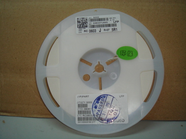 RC0603JR-075R1 国巨电阻 0603 5% 5.1R 原装现货