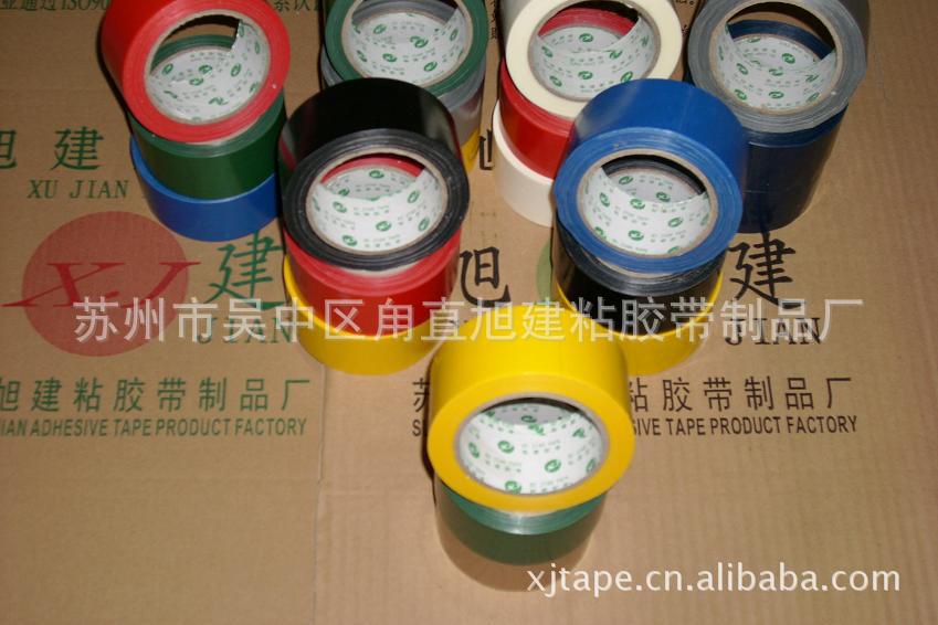 Pipe moisture-proof acid and alkali resistant fabric cloth tape, high heat resistant double-sided tape, high temperature resistant Kraft paper tape