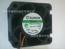 PMD1204PQV2-A U  F GN       SUNON4028.12V.6.8W3L