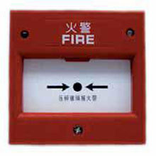 诺帝菲尔 M500H智能消火栓按钮