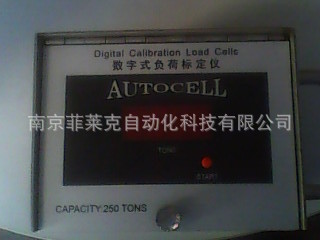 冲床吨位标定仪